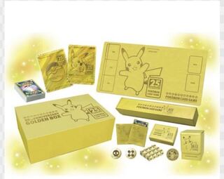 Pokémon Card Golden Box