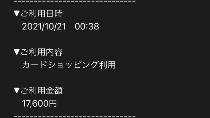 Pokémon Card Golden Box