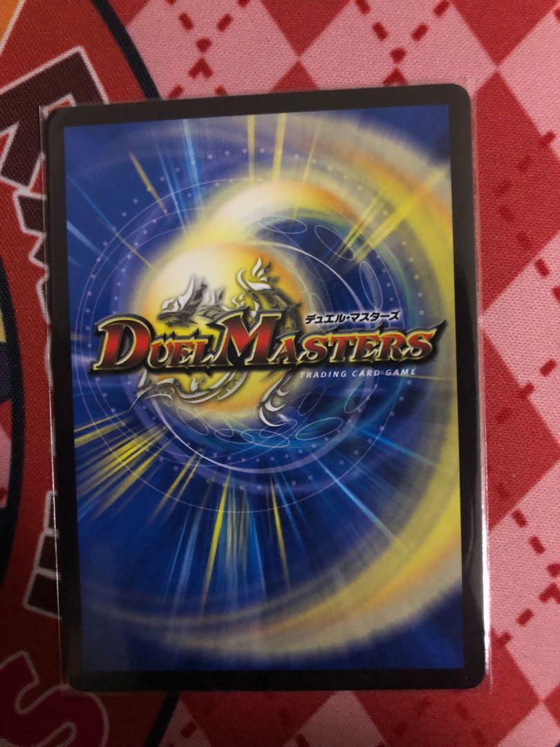 キャンベロ <レッゾ.Star>