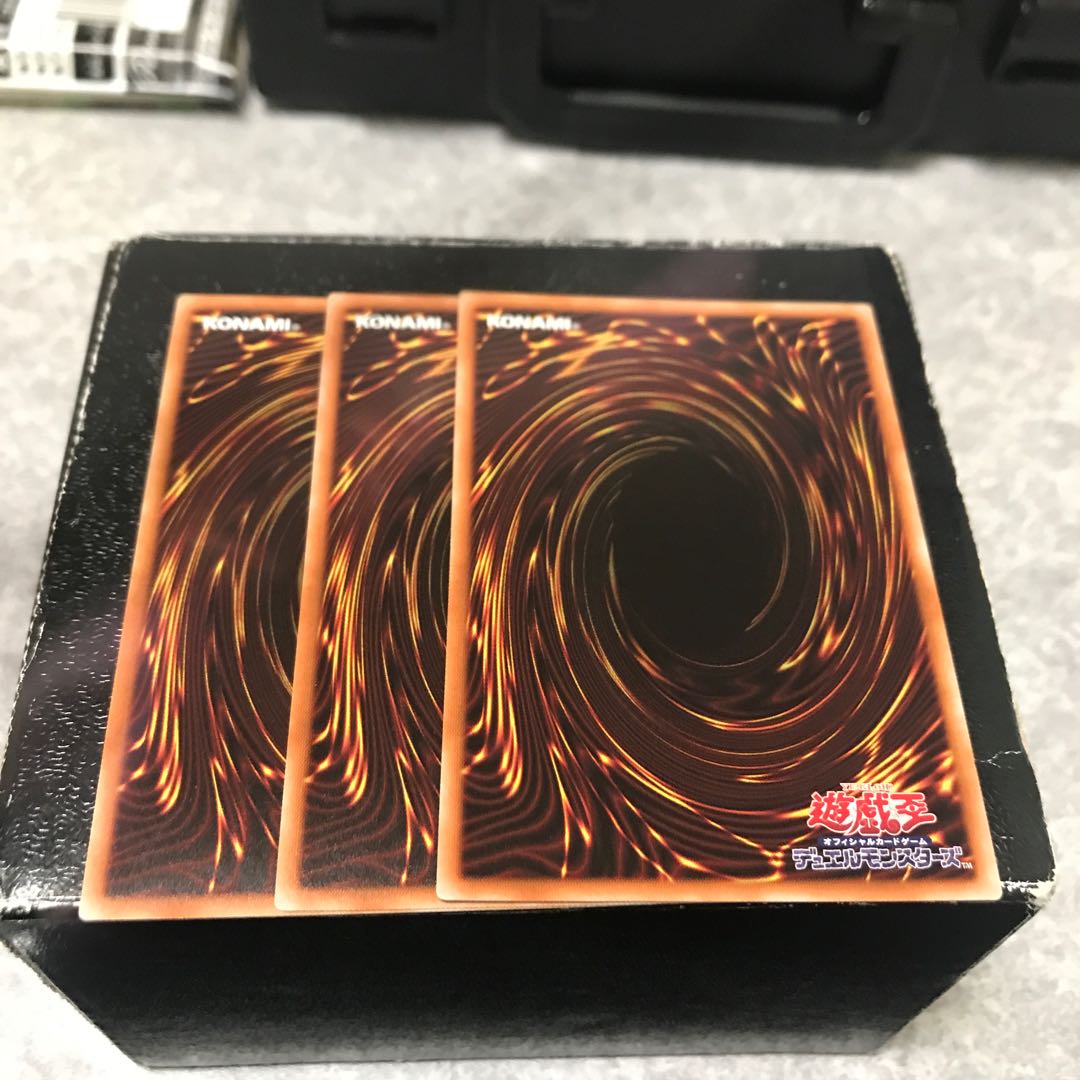 Hundred Dragon Ultra Rare