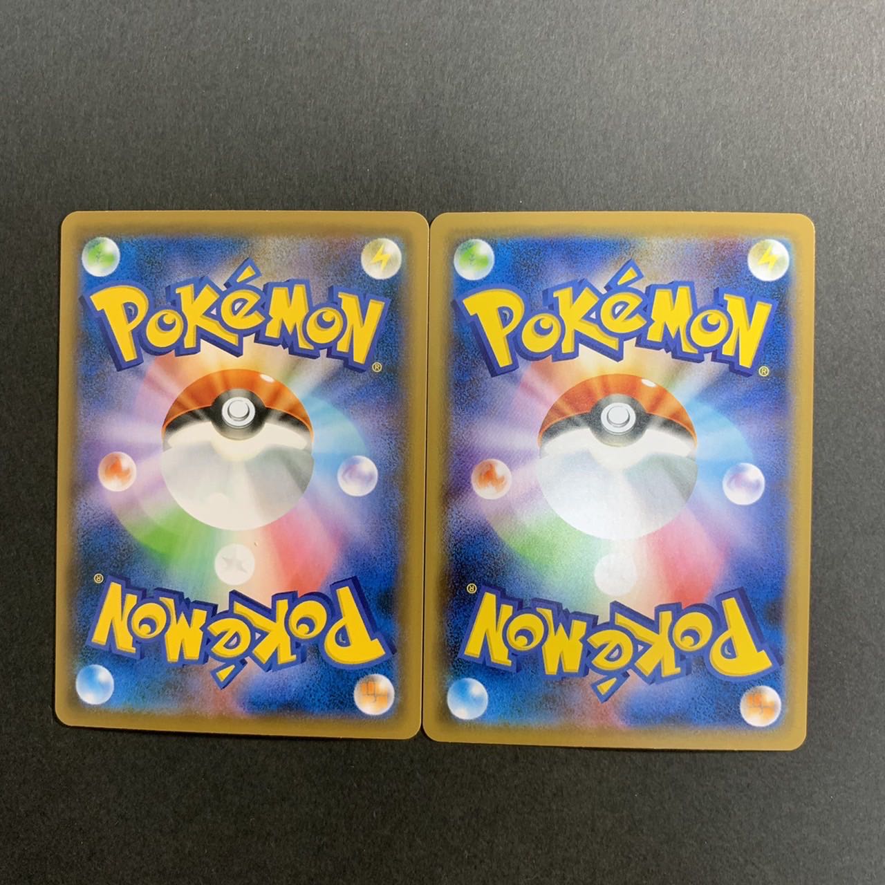 ドーミラー&ドータクンセット