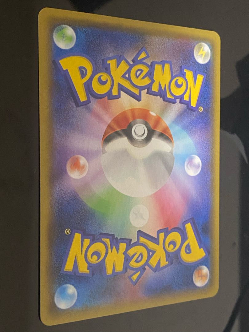 [Beautiful] Yokohama's Pikachu 282/SM-P PROMO