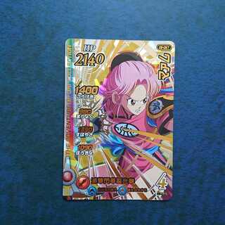 クロスブレイド  5弾  GR  マァム(パラレル仕様)①