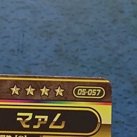 クロスブレイド  5弾  GR  マァム(パラレル仕様)