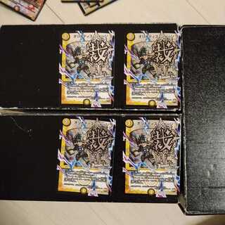 オリオティス・ジャッジ(Dramatic Card)4枚セット