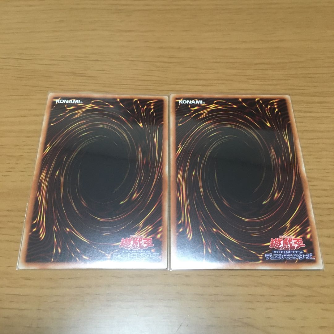 【特価】 アーティファクト-ダグザ スーパーレア 2枚セット