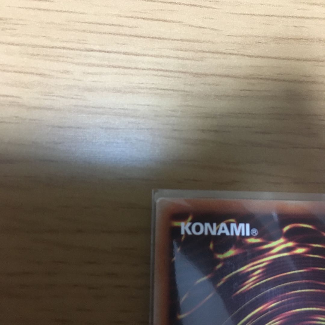 【特価】 アーティファクト-ダグザ スーパーレア 2枚セット