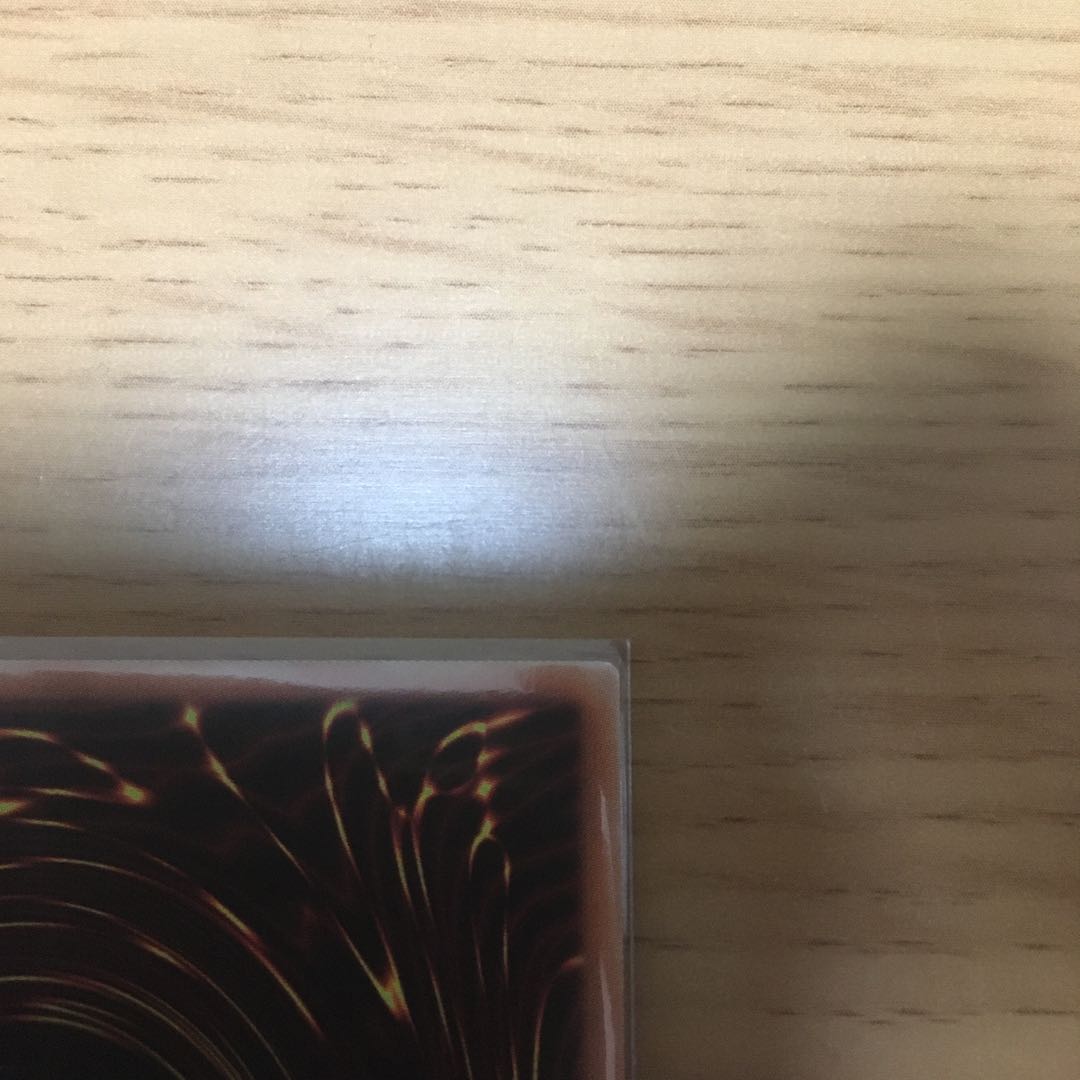 【特価】 アーティファクト-ダグザ スーパーレア 2枚セット