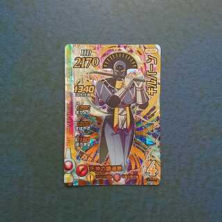 クロスブレイド  6弾  GR  キルバーン