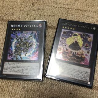 King of Games (i.e. rock-paper-scissors game)