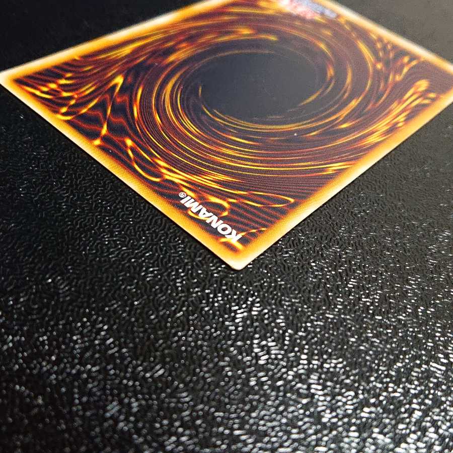 サウザンド・アイズ・サクリファイス　アルティメット　レリーフ