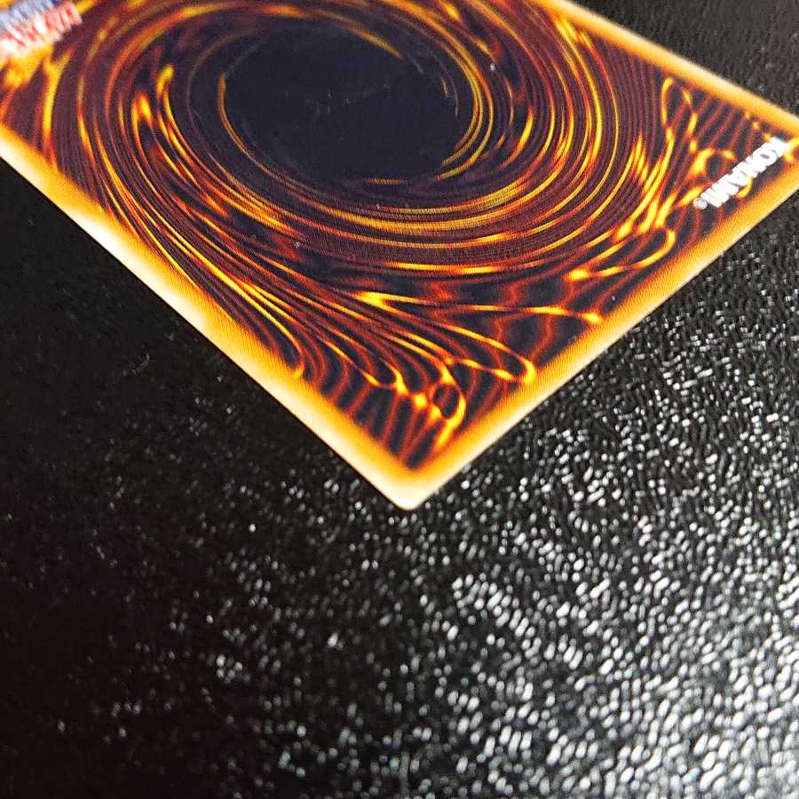 サウザンド・アイズ・サクリファイス　アルティメット　レリーフ