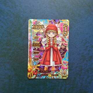 Cross Buletteed 6 GR Veronica (2)