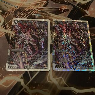 真滅右神ラウドパーク(スーパーデッキ仕様)