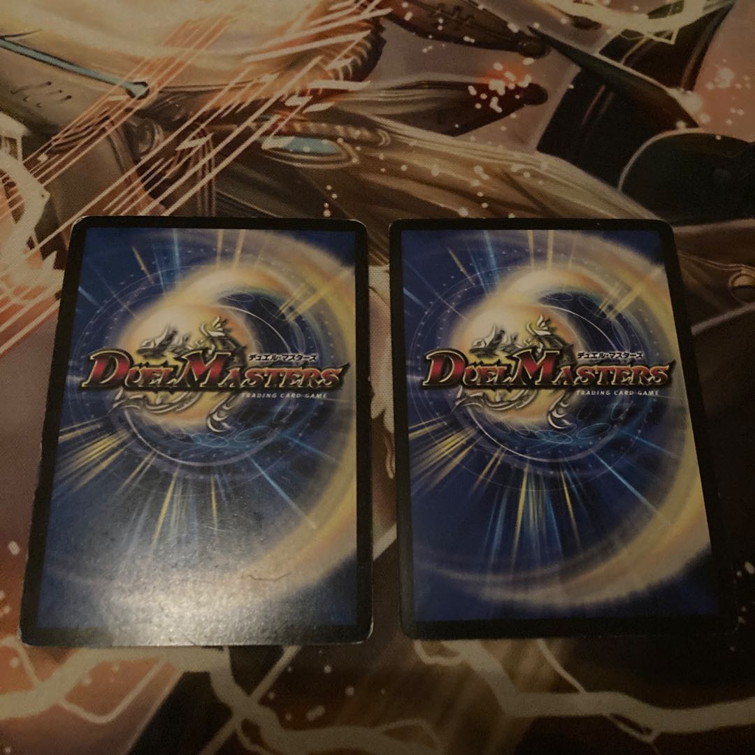 真滅右神ラウドパーク(スーパーデッキ仕様)