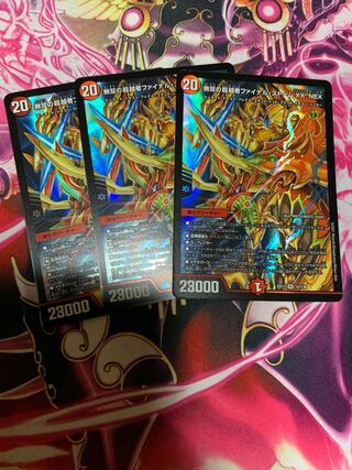 Warriors Overtaker Final Storm X X NEX