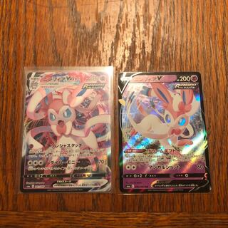 ポケモンカード　ニンフィアVMAX V イーブイヒーローズ