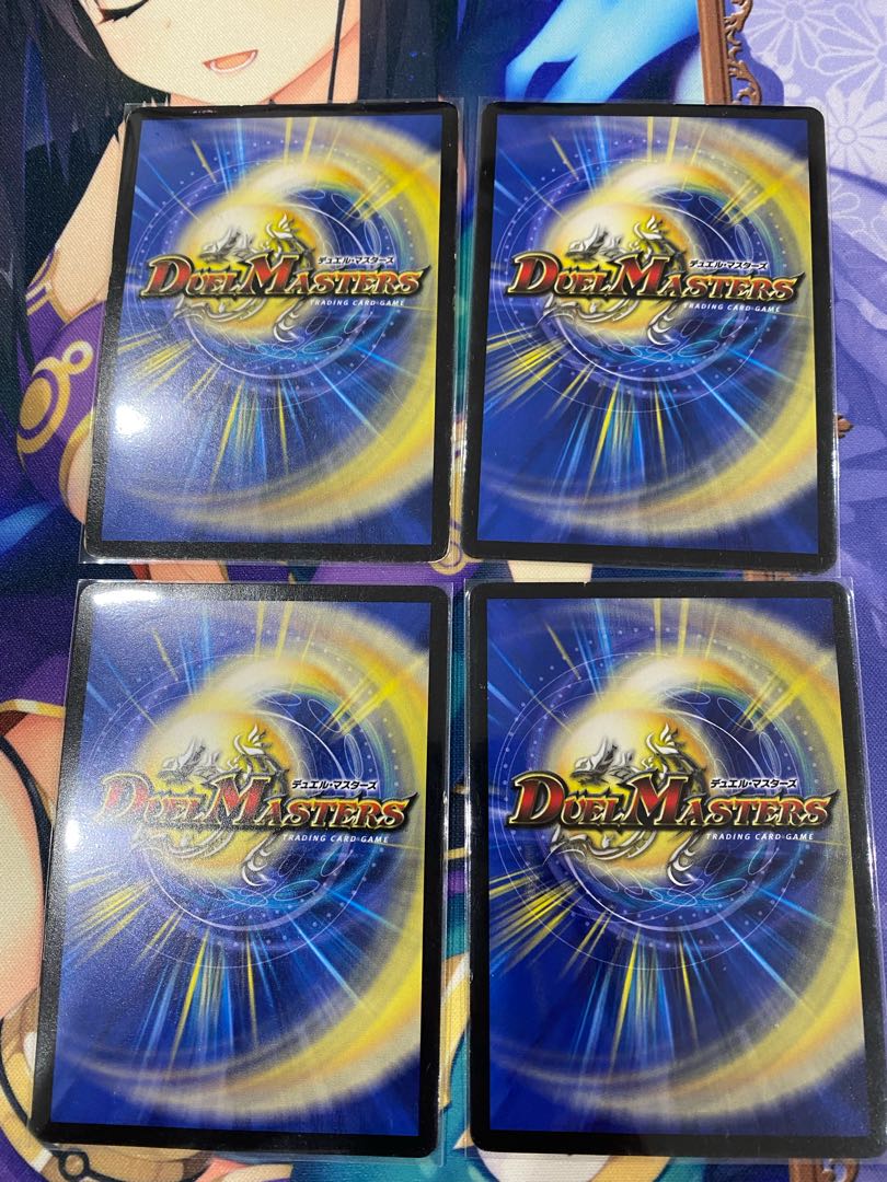 超戦龍覇 モルト NEXT