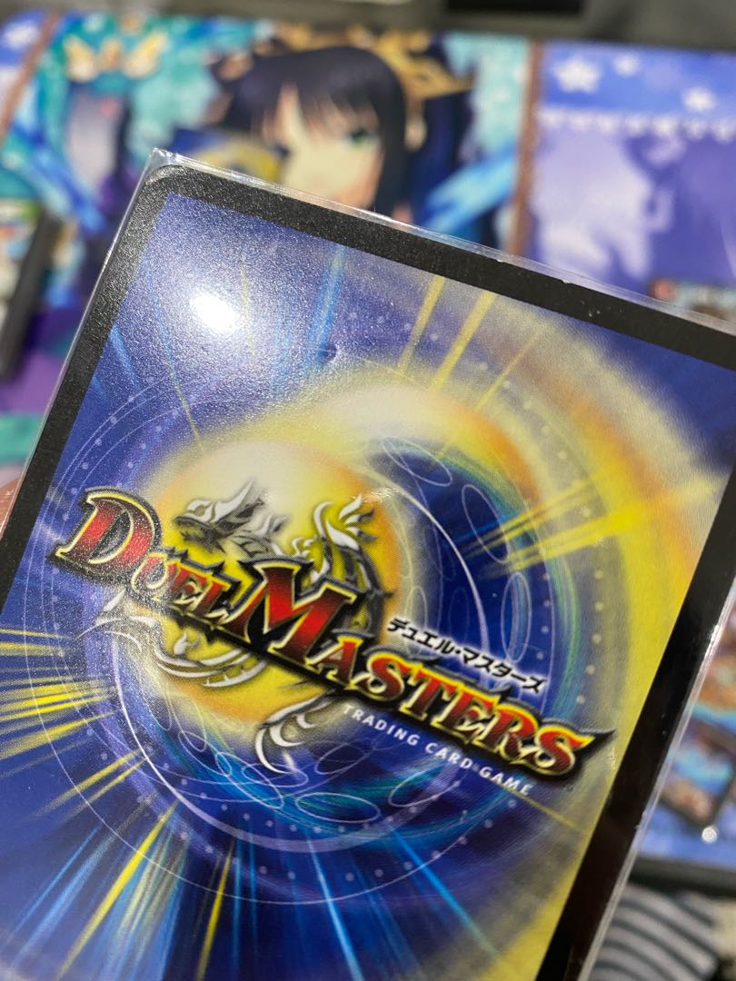 超戦龍覇 モルト NEXT