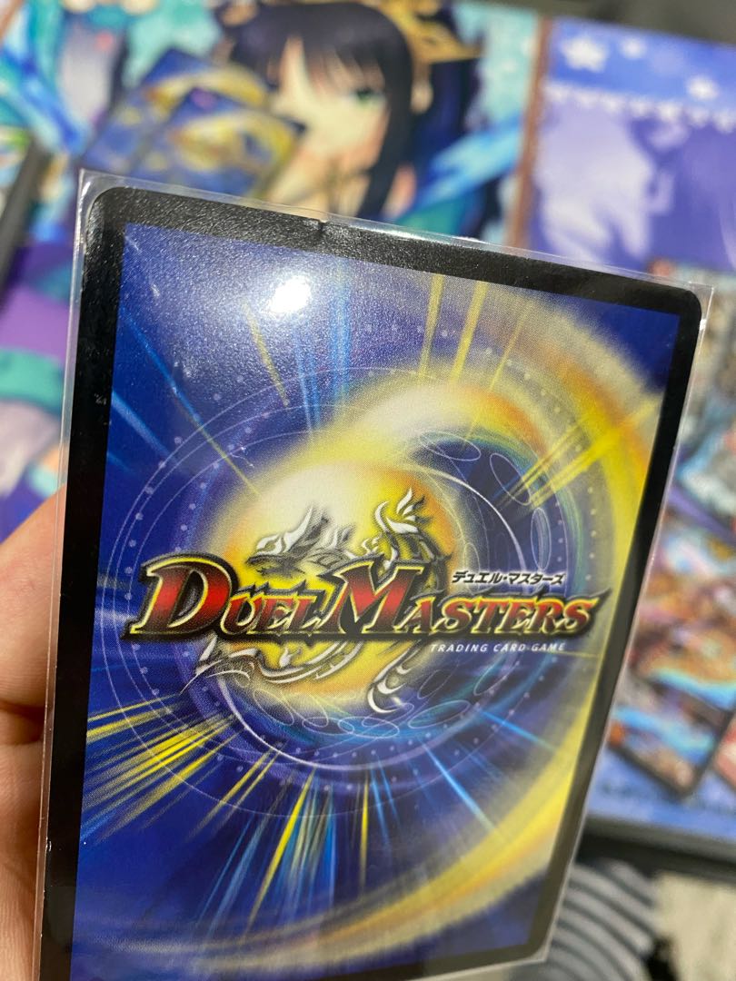 超戦龍覇 モルト NEXT