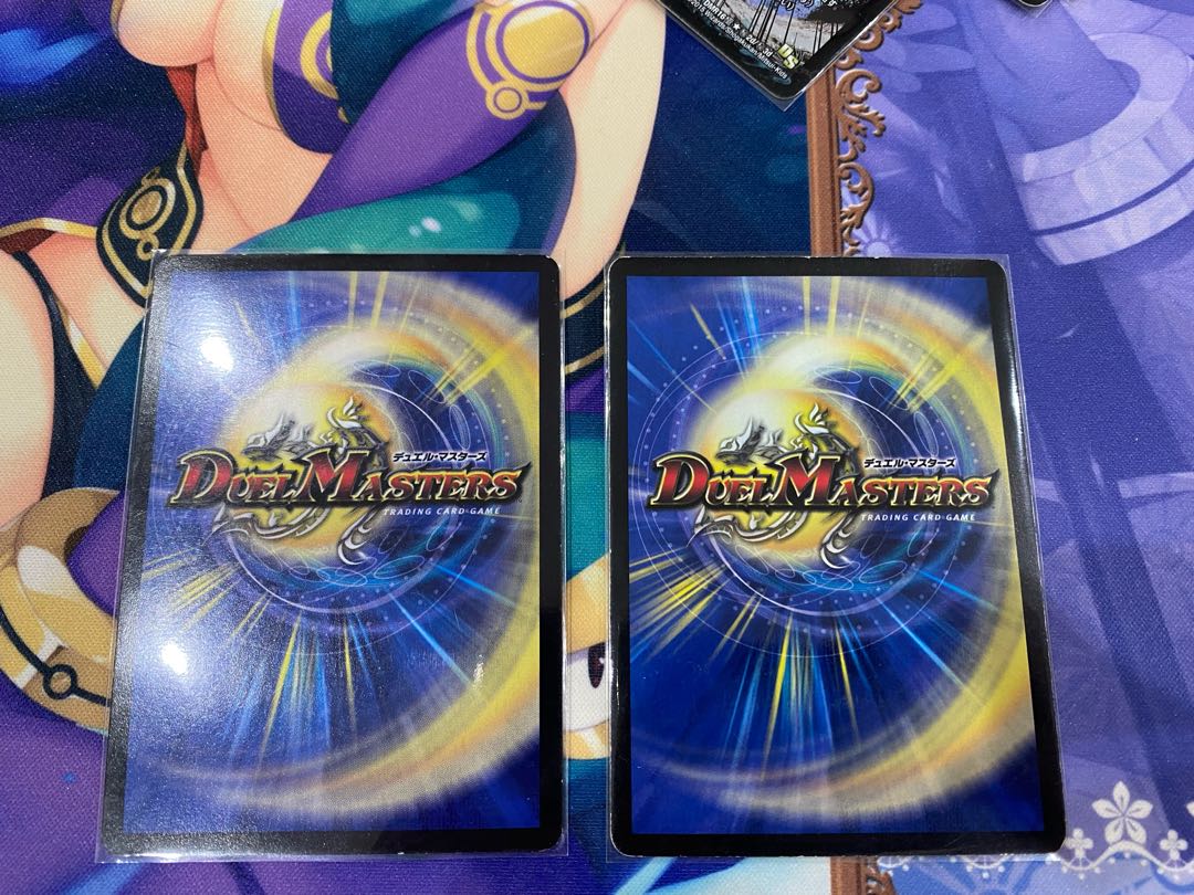 超戦龍覇 モルト NEXT