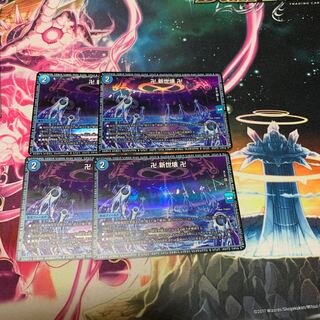 Manjidashi Shinsei Kaihatsu Manjidashi