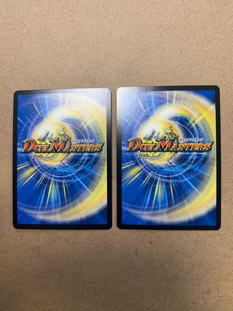 Grand Inquisitor Bond Officer Imam Moog SR Set of 2