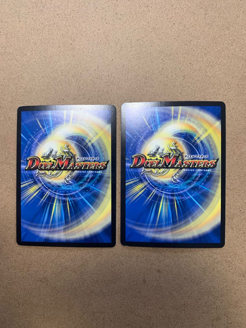 無双の縛り 達閃｜パシフィック・スパーク SR ２枚セット