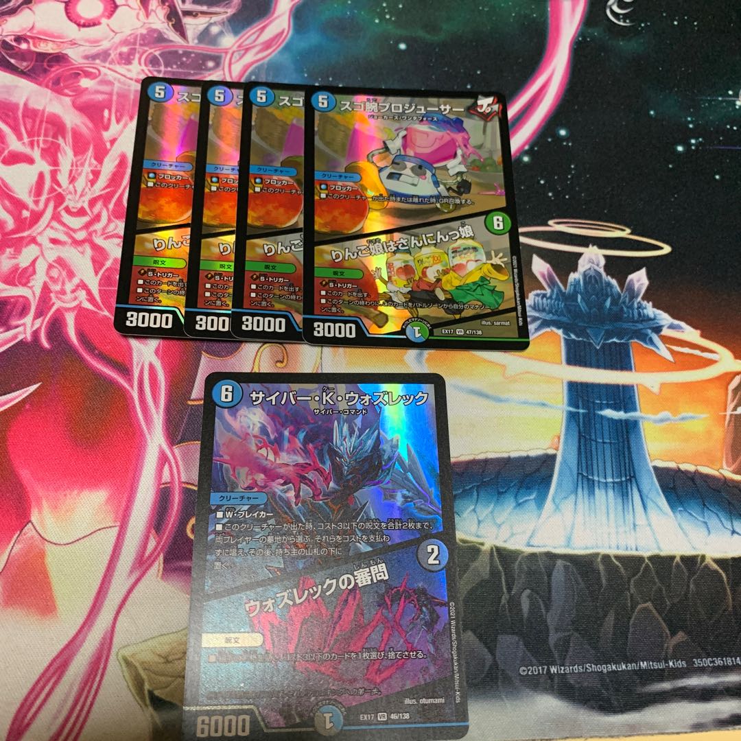 Pro Juicer｜Apple Girl is a bonus