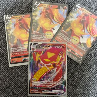 ［初心者におすすめ！］マルヤクデV &V MAX