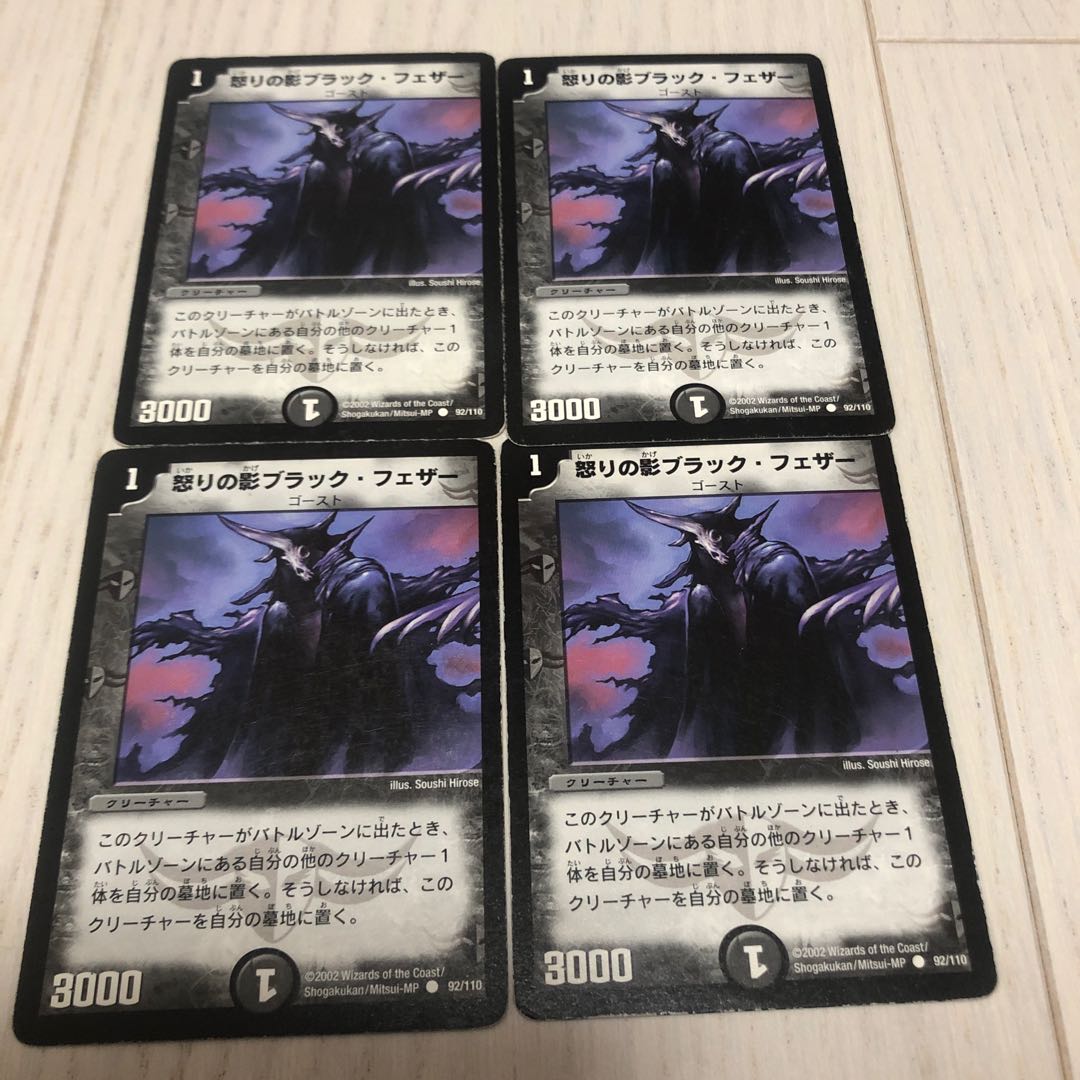 (お取り置き用)当人以外の購入はお控えください