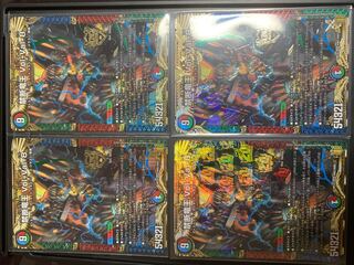 Forbidden Dragon King Vol-Val-8 KGM Set of 4