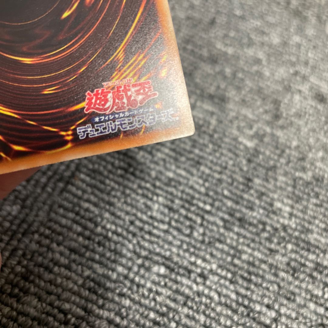 ［Everyone's Wife] Maiden with Eyes of Blue Gold Secret Rare