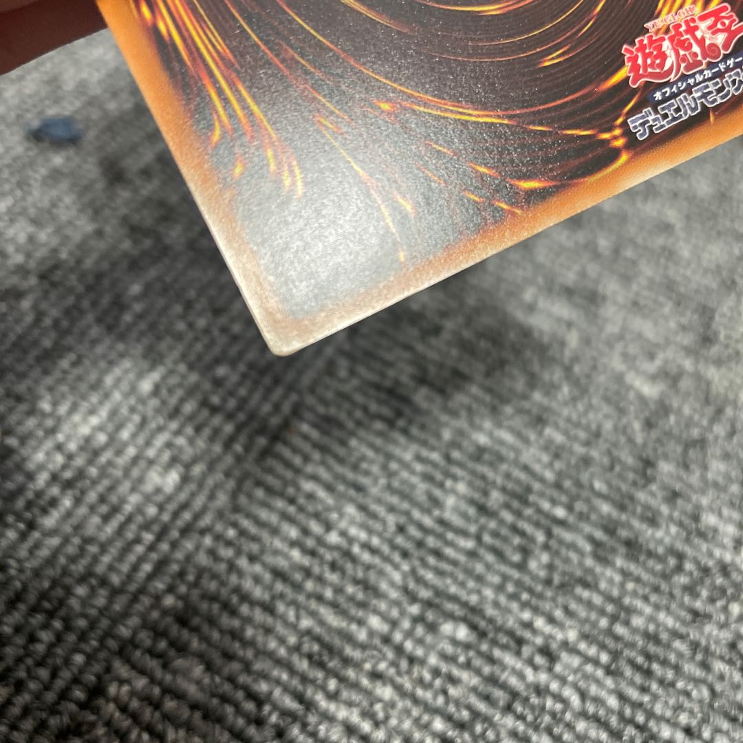 ［Everyone's Wife] Maiden with Eyes of Blue Gold Secret Rare