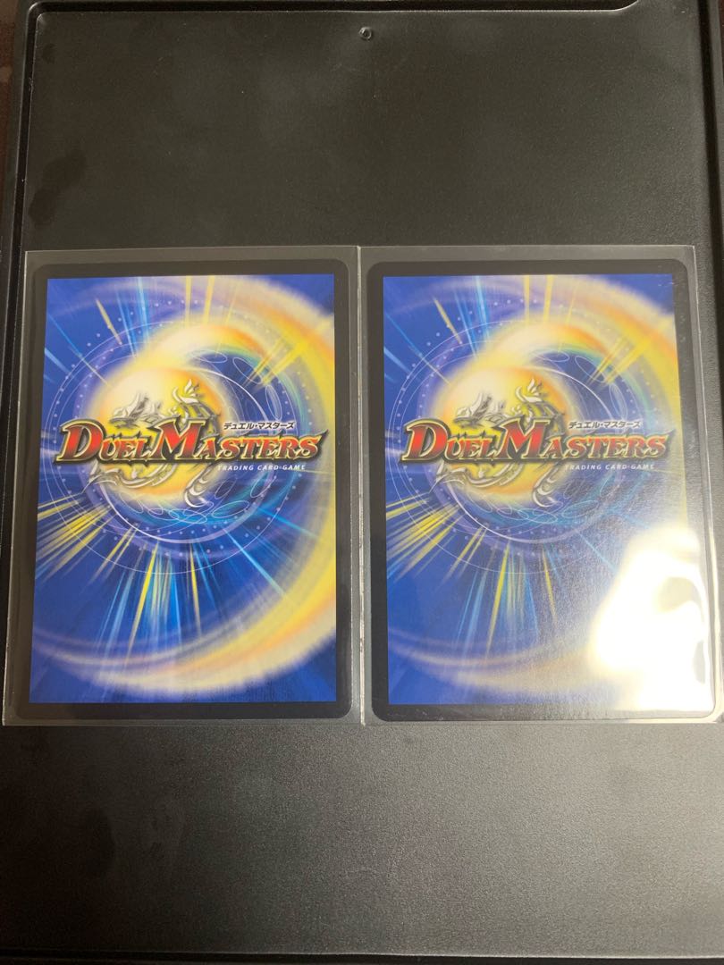 滅印連結 ヴァルハルザーク SR 2枚セット