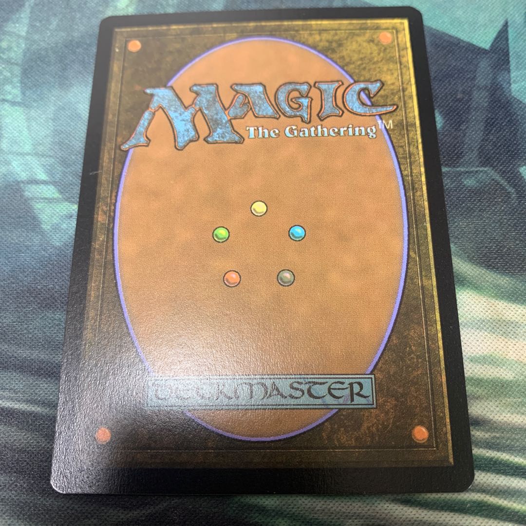 【MH2】大魔導師の魔除け （日）エッチングFOIL