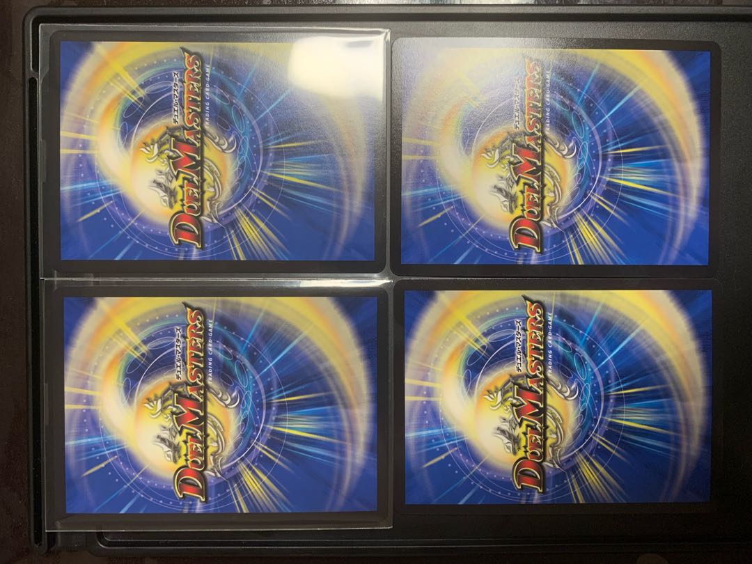 零獄接続王 ロマノグリラ0世 KGM 4枚セット