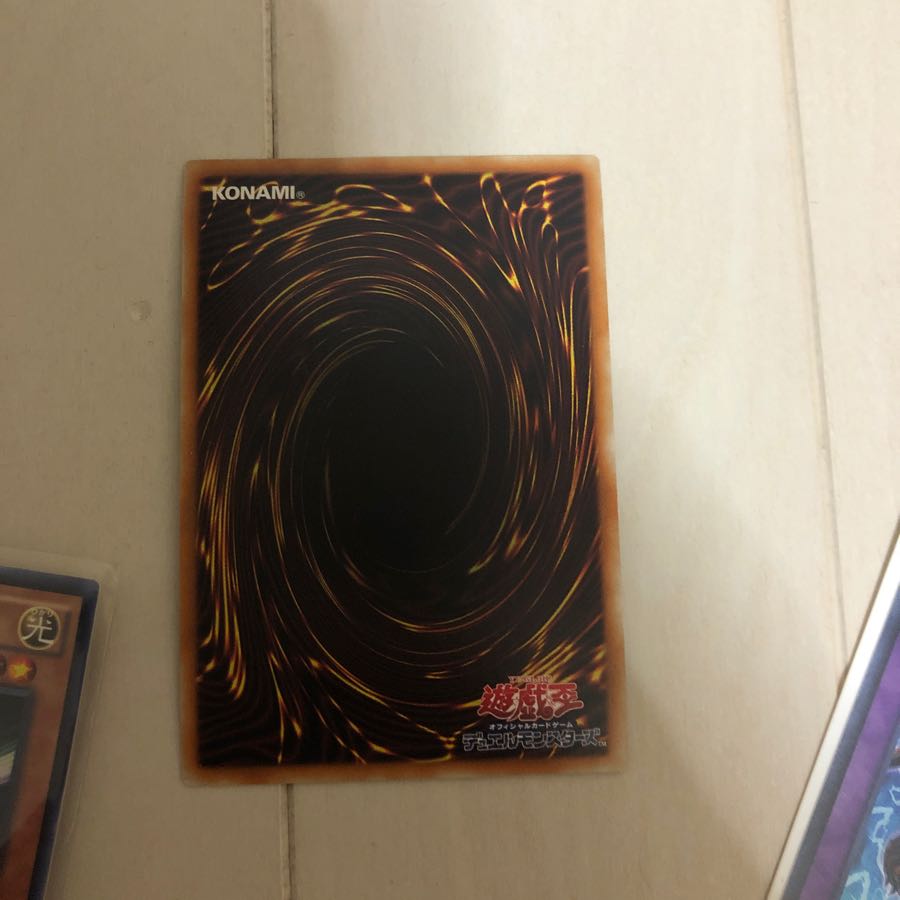 King of Games (i.e. rock-paper-scissors game)