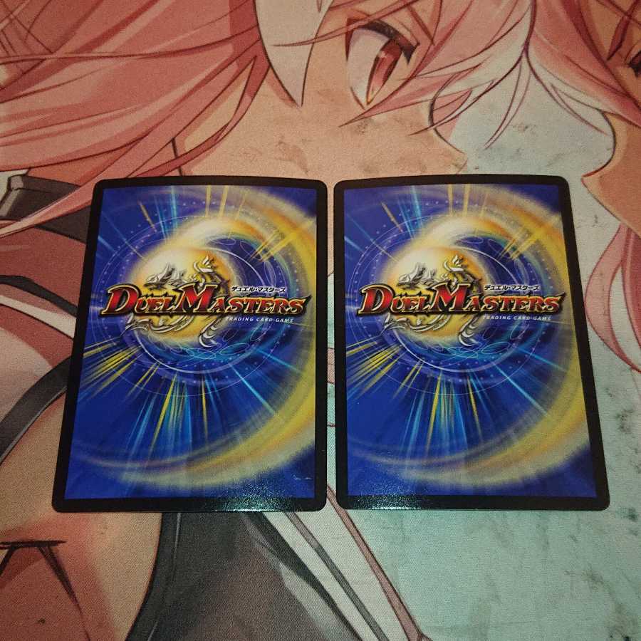 第七神帝サハスラーラ