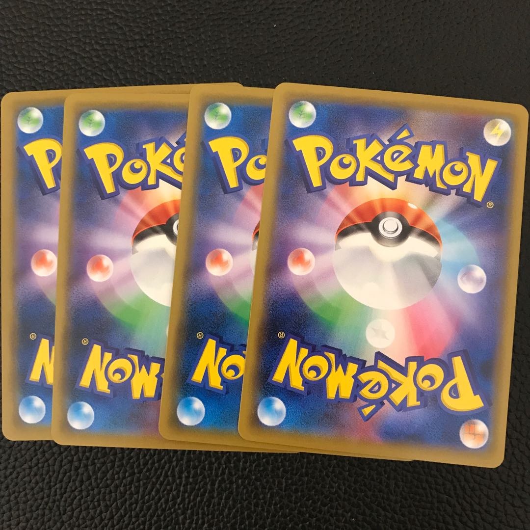 【最安値!】巨大なカマド4枚