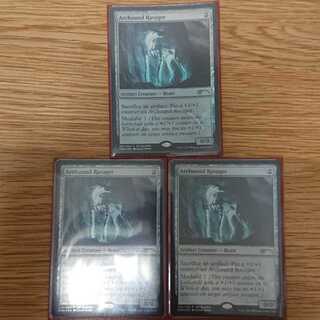 3 Arcbound Ravager promos