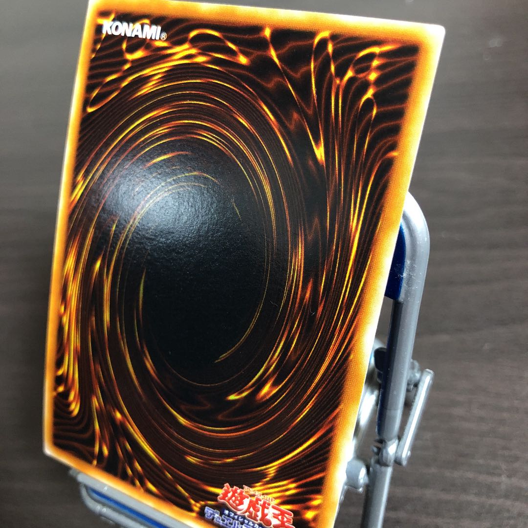 Black Luster Soldier, Black Luster Ritual