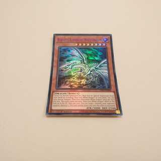 Blue-Eyes Alternative White Dragon gold lettering