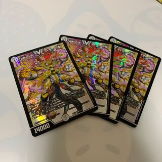 [☆]「必勝」の頂 カイザー「刃鬼」