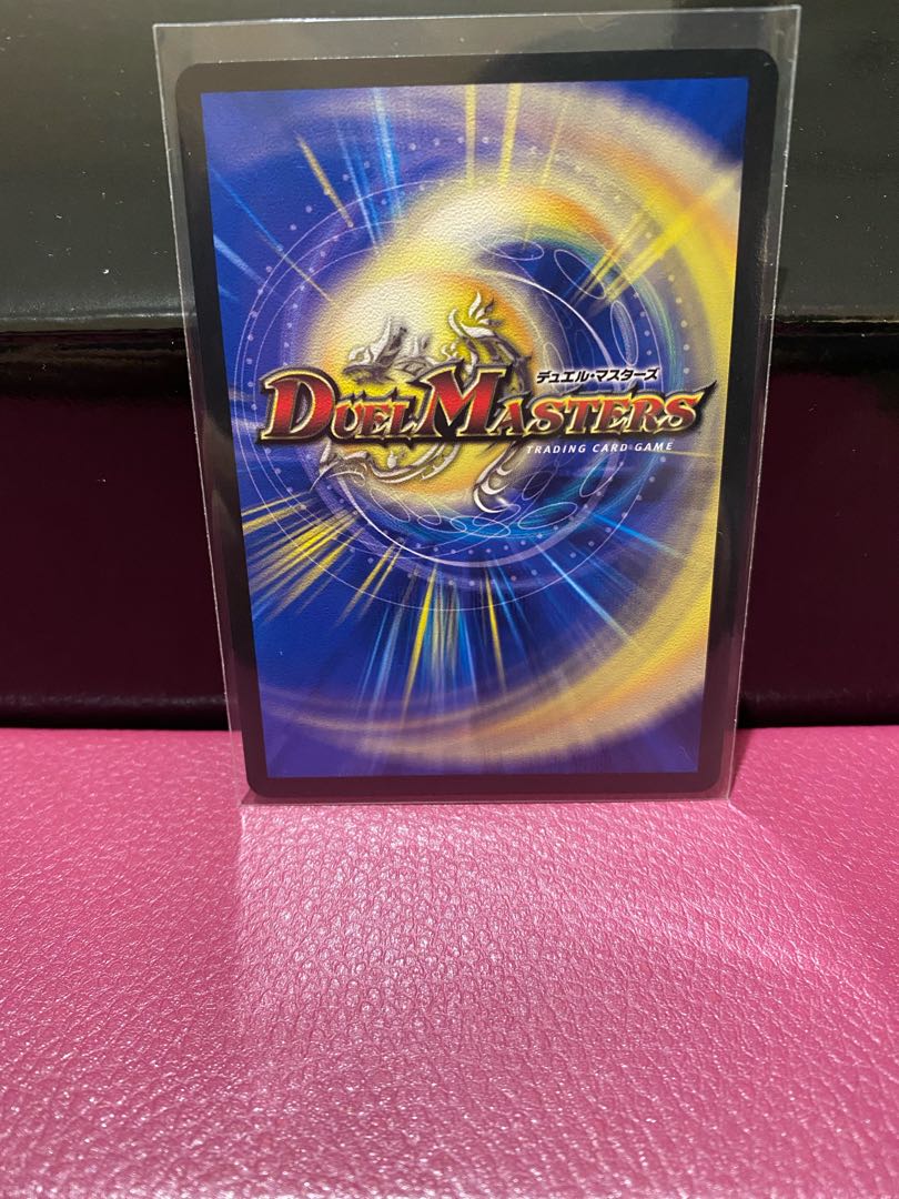 流星のガイアッシュ・カイザー　SR