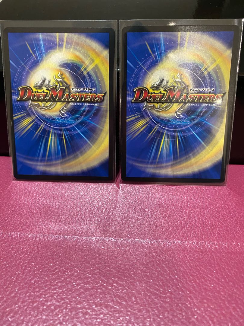 超神龍バイラス・カースド 竜魔神王バルカディア・NEX 2枚セット