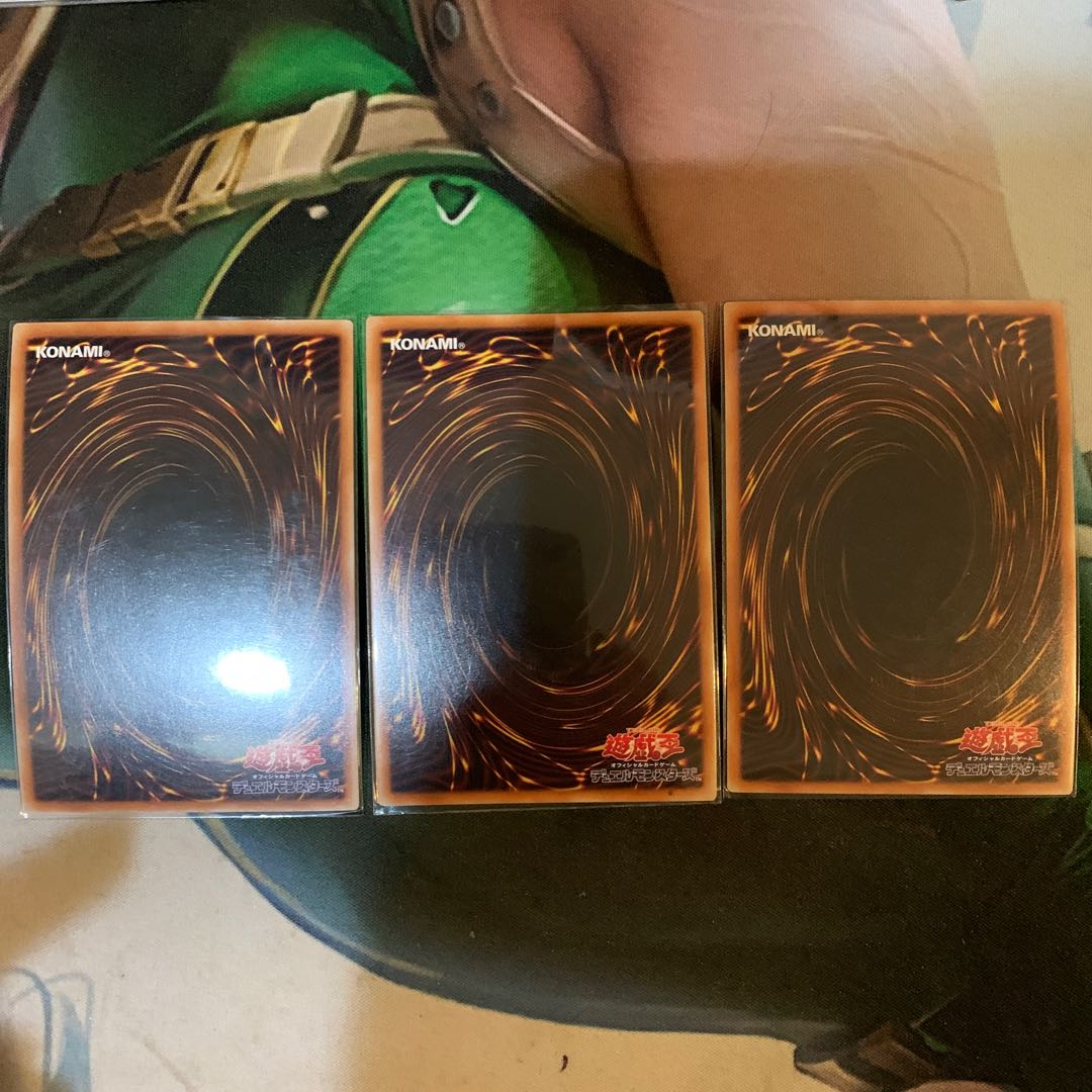 強欲で金満な壺 スーパーレア