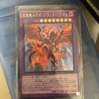 King of Games (i.e. rock-paper-scissors game)