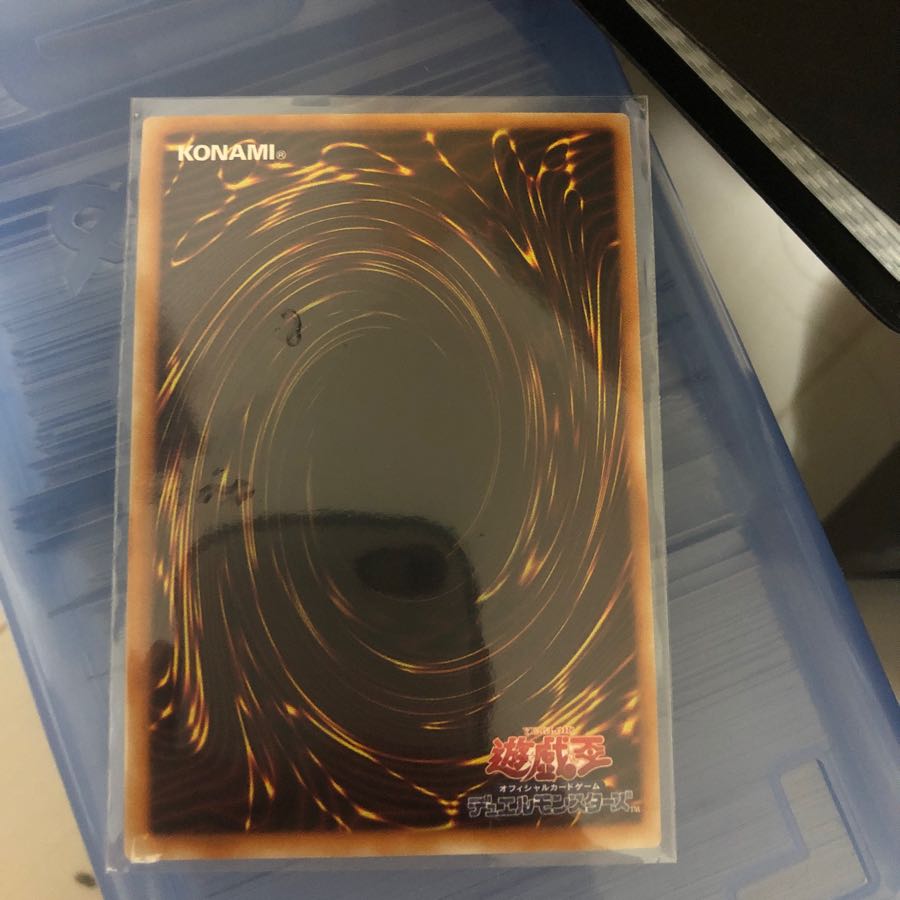 King of Games (i.e. rock-paper-scissors game)