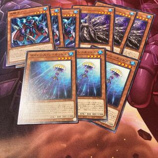 揺海魚デッドリーフ レア　67